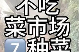 第5次？乌拉圭历史上曾4次击败上届世界杯冠军