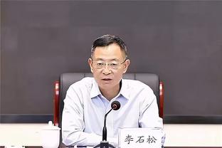 雷竞技官网网页截图2